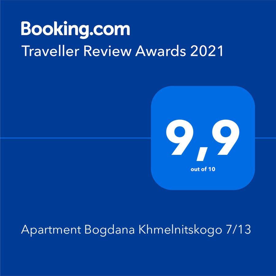 Apartment Bogdana Khmelnitskogo 7/13 Vitebsk Esterno foto